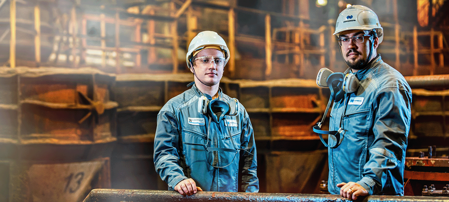 Сотрудники