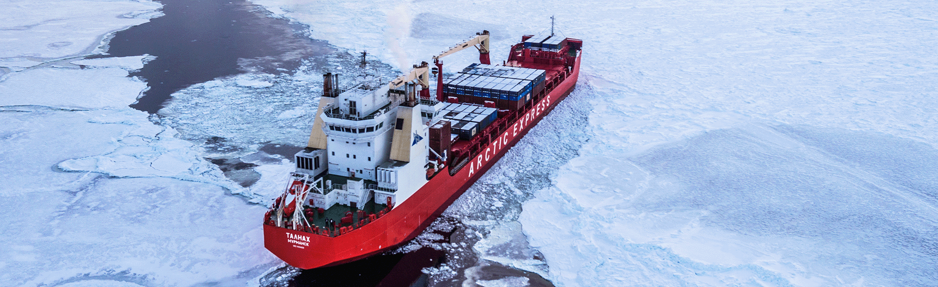 Состав Группы компаний «Норильский никель»