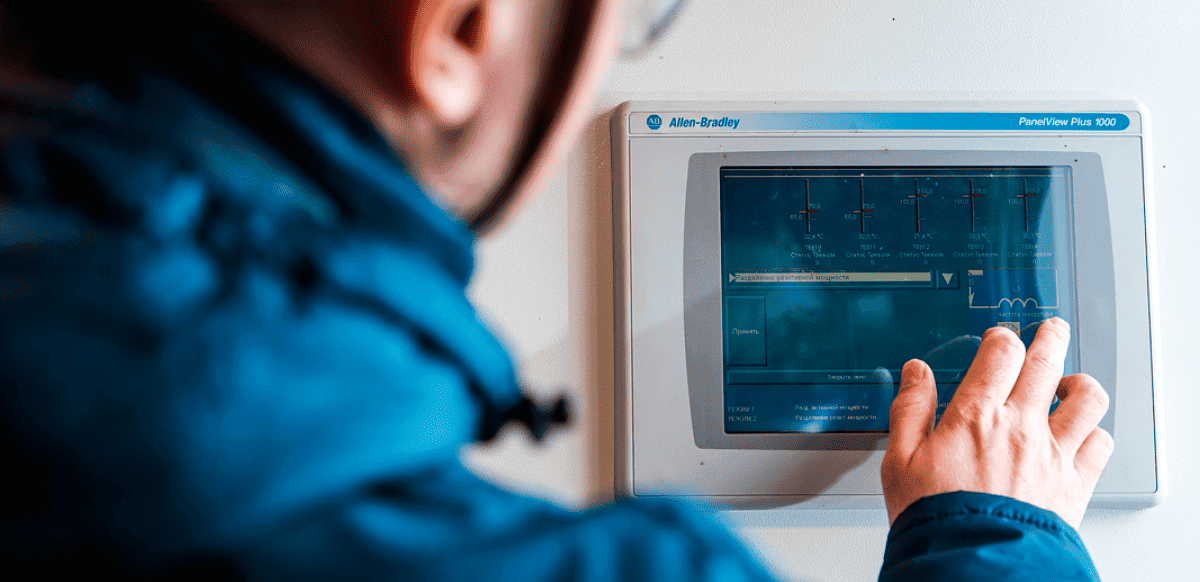 Повышение энергоэффективности