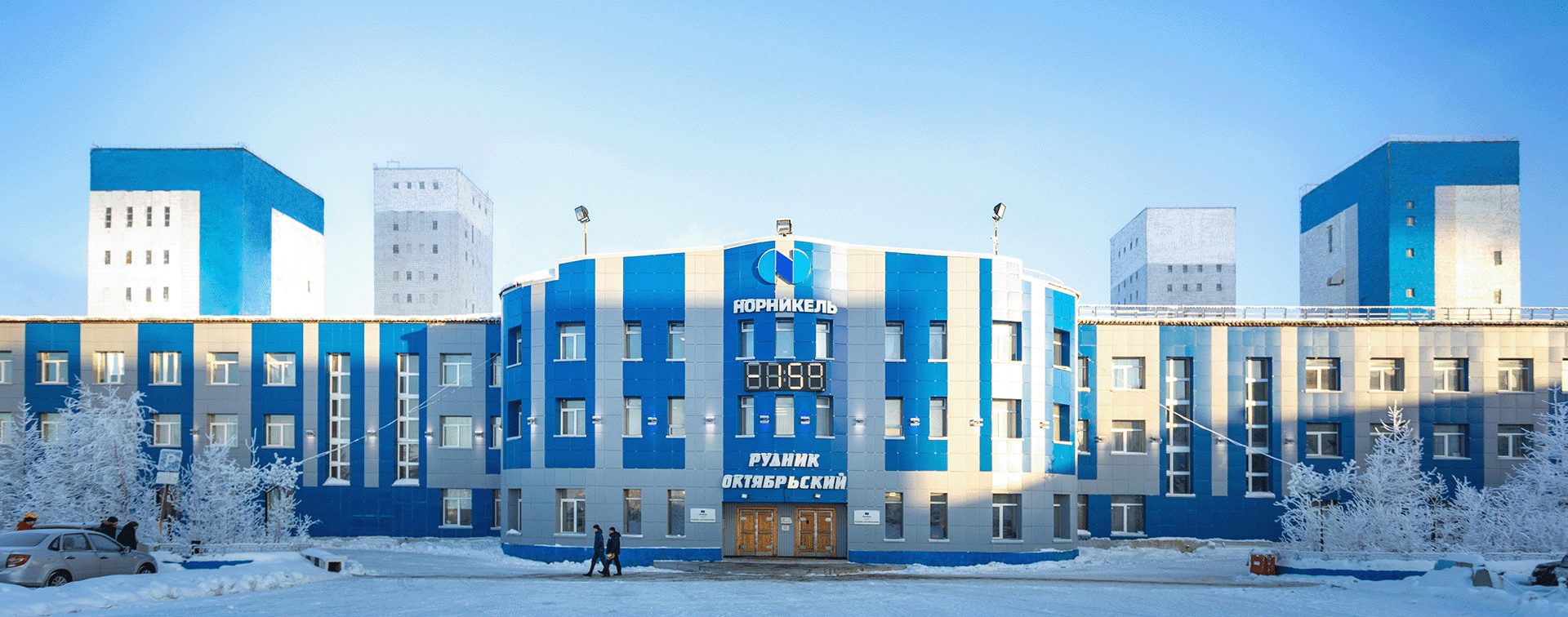 Заполярный дивизион