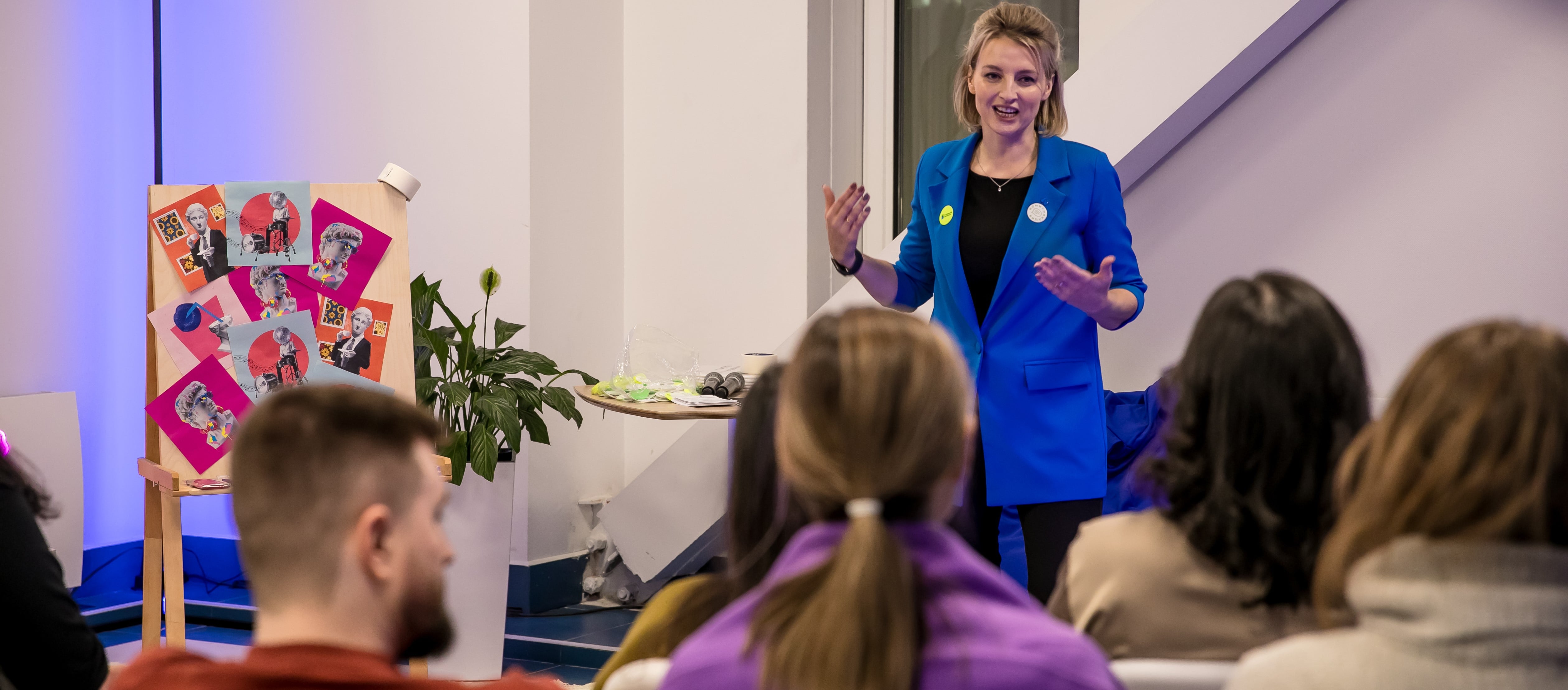 Акселератор бизнес-проектов