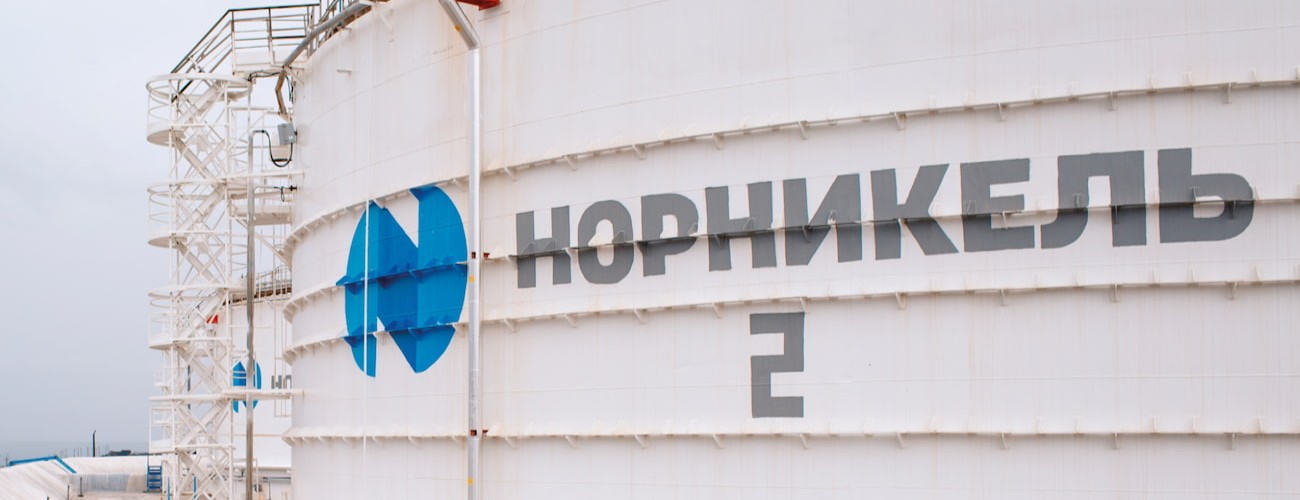 Выбросы парниковых газов и углеродный след продукции