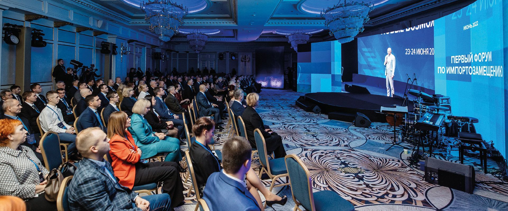 Подход Компании к противодействию коррупции